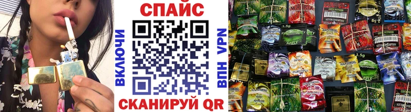 Бутират 99%  купить наркоту  Краснообск 