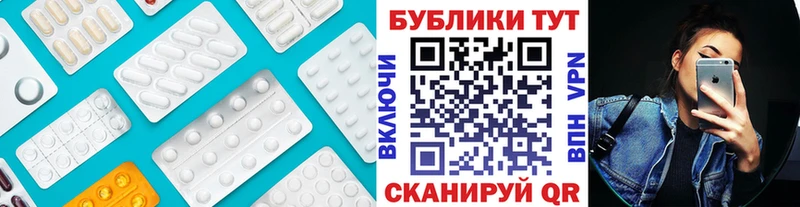 Ecstasy VHQ  MEGA ссылка  Краснообск 