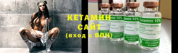 ПСИЛОЦИБИНОВЫЕ ГРИБЫ Надым