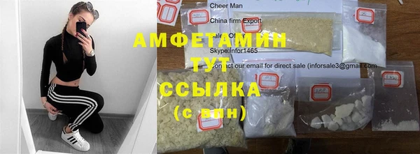 меф VHQ Наволоки