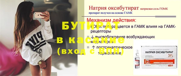 меф VHQ Наволоки