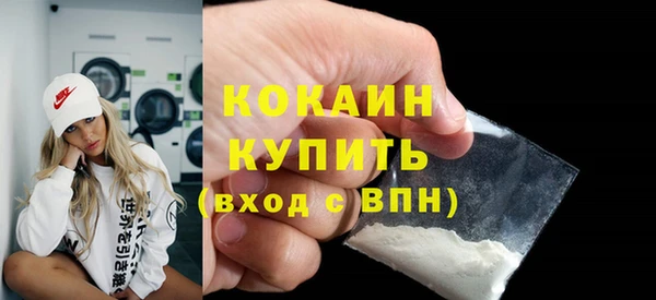 ПСИЛОЦИБИНОВЫЕ ГРИБЫ Надым