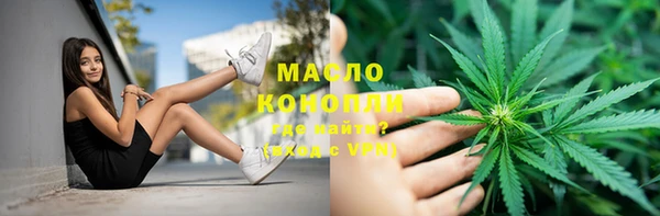 меф VHQ Наволоки