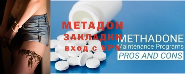 меф VHQ Наволоки