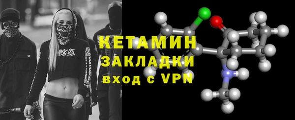 ПСИЛОЦИБИНОВЫЕ ГРИБЫ Надым