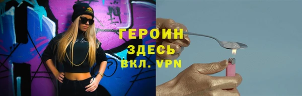 меф VHQ Наволоки