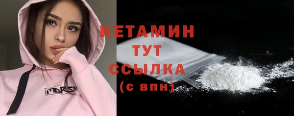 меф VHQ Наволоки