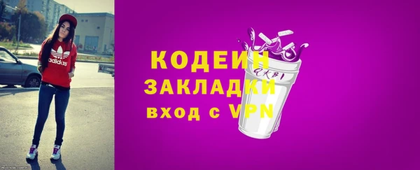 меф VHQ Наволоки