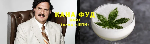 меф VHQ Наволоки