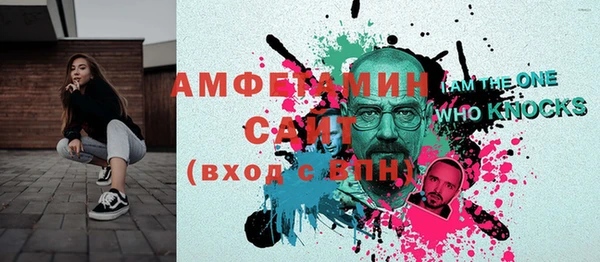 меф VHQ Наволоки