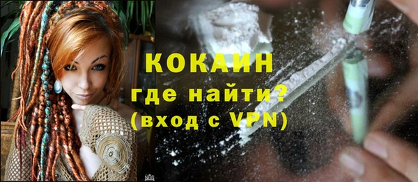 меф VHQ Наволоки