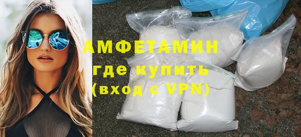 ПСИЛОЦИБИНОВЫЕ ГРИБЫ Надым