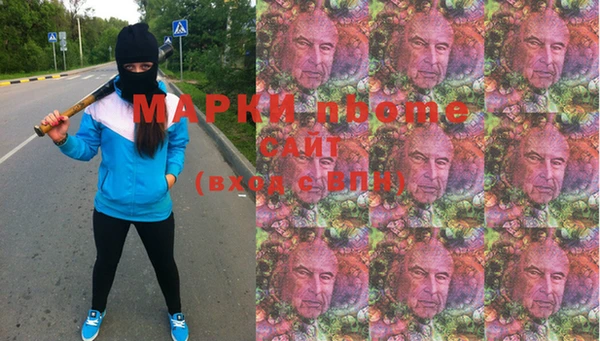 меф VHQ Наволоки