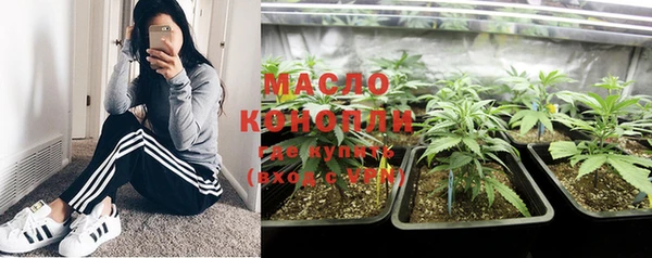 меф VHQ Наволоки