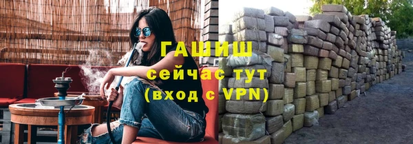 ПСИЛОЦИБИНОВЫЕ ГРИБЫ Надым
