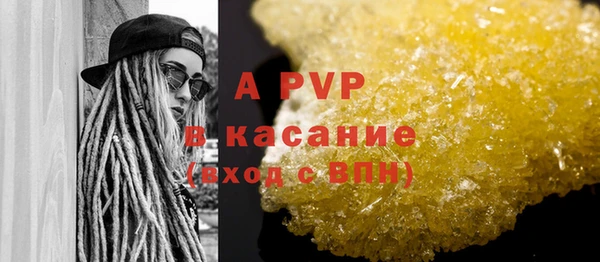 меф VHQ Наволоки