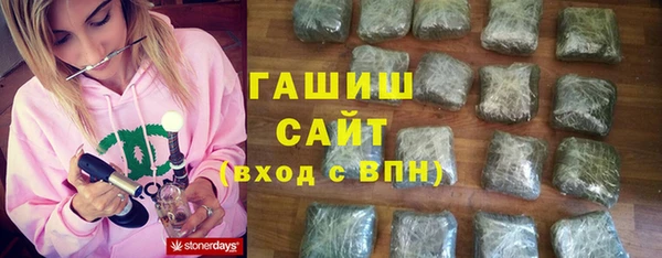 меф VHQ Наволоки