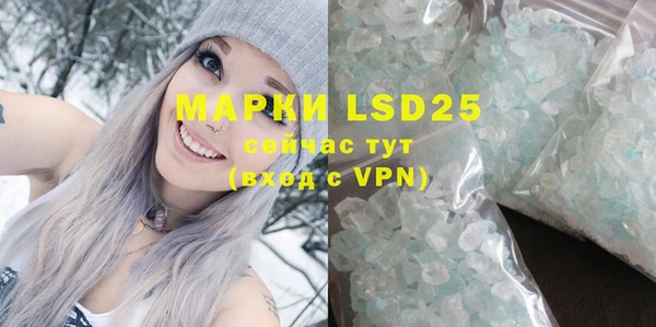 марихуана Навашино