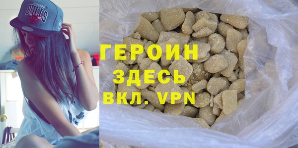 ПСИЛОЦИБИНОВЫЕ ГРИБЫ Надым