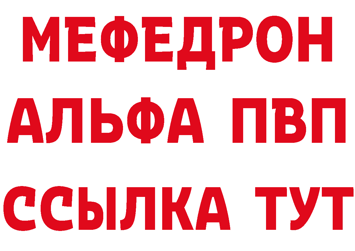 БУТИРАТ оксана ССЫЛКА маркетплейс гидра Краснообск