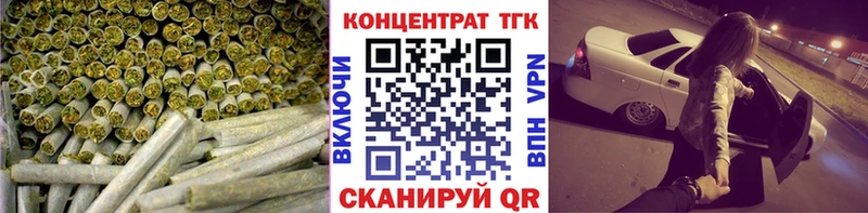 сколько стоит Краснообск hydra ССЫЛКА Дистиллят ТГК вейп с тгк